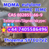CAS 802855-66-9 EUTYLONE MDMA BK-MDMA  Telegarm/Signal/skype: +44 7405586496