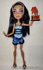 Monster High Robecca Steam - Dead Tired. EX DISPLAY & COMPLETE YAWN FREE ROBOT!
