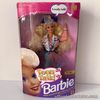 Vintage 1991 Teen Talk Barbie Boxed NRFB Blonde New Sealed #5745