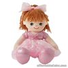 My Best Friend Sophia Doll | Ballerina Rag Doll Plush Soft Toy 40cm | Rag Dolls