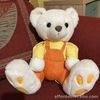 35cm Vintage  Hug'ums Teddy White Bear Plush Yellow/orange Overall