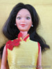 VINTAGE 1980 RARE,HTF ORIENTAL BARBIE DOLLS OF THE WORLD WEARING ORIGINAL OUTFIT