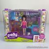 Polly Pocket Designables Music Shop 2008 Sealed Rare Playset Toy