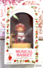 VINTAGE 1980s STRAWBERRY SHORTCAKE MUSICAL BASKET WITH BOX NOT WORKING