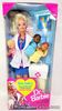 Mattel Dr. Barbie Doll w/ 3 Babies (AA, Hispanic & Caucasian Babies)1995 # 14309