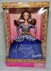Mattel Vintage Walmart Special Edition Barbie Portrait in Blue 1997 # 19355