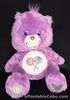 Care Bear Swarovski SHARE BEAR 2007 Purple Crystal Collection ~