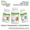 Herbalife Weight Management Supplements (Fiberbond, Fiber & Herb, Mineral Herbal