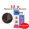 12 Hair Dyeing Color Permanent Powder BIGEN Amonia Sodium Perborate Free