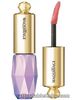 Shiseido Maquillage Essence Glamorous Rouge Neo OR 241 Lipstick Lipgloss