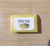 Sulfur Lemon Acne Soap