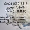 cas 2647-50-9 Flubromazepam Factory Hot Sell High quality supplier in China280