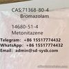 71368-80-4 Bromazolam  hotsale in the United States