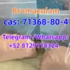 Bromazolam cas:71368-80-4 High –quality product