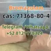 Bromazolam cas:71368-80-4 Superior  quality