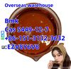 Bmk Cas 5449-12-7 Overseas warehouse WhatsApp /Telegram /WeChat: +86 151-3132-3632