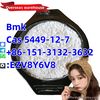 Bmk Cas 5449-12-7 Overseas warehouse WhatsApp /Telegram /WeChat: +86 151-3132-3632