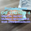 CAS 119276-01-6  Protonitazene (hydrochloride)  High purity