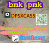 Chemical BMK Xylazine Hydrochloride Powder CAS 5449-12-7