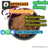 high purity Bromazolam 71368-80-4 in stock by china