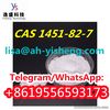 Wholsale CAS 1451-82-7 with High Quality
