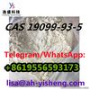 Wholsale CAS 19099-93-5 with High Quality