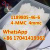 4-MMC 4mmc 1189805-46-6 Free sample u4