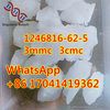 3mmc 3cmc 1246816-62-5 Free sample u4