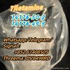 NEW chemical Tiletamine /14176-50-2/14176-49-9 USA warehouse in stock