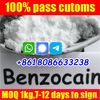 buy Benzocaine sale Levamisole powder with good price