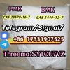 Factory sales CAS 28578-16-7 52190-28-0 PMK ethyl glycidate Telegram/Signal:+ +86 17331907525