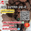 High purity CAS 52190-28-0 safe delivery professional supply