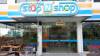 Franchise Convenience Store Philippines