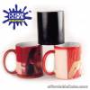 Magic Mugs, Inner Colored Sublimation Mugs, Inside Color Mugs, Mug,