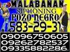 malabanan cavite siphoning pozo negro services 09096750605