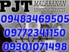 PJT MALABANAN SIPHONING SERVICES 09301071498 KABANKALAN,LA CARLOTA