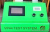 bosch vp44 pump tester simulator