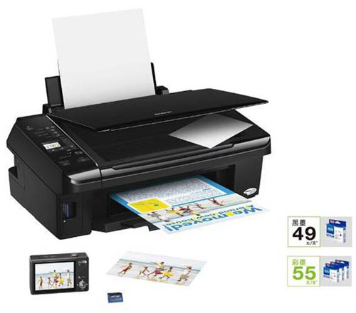 Picture of How to Reset Epson ME Office 510 Printer