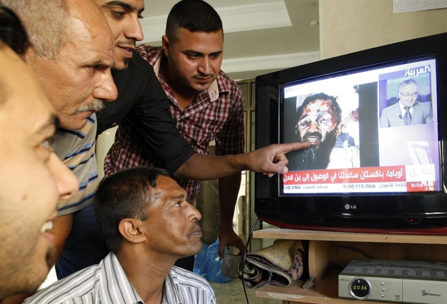 Osama Bin Laden Death Picture
