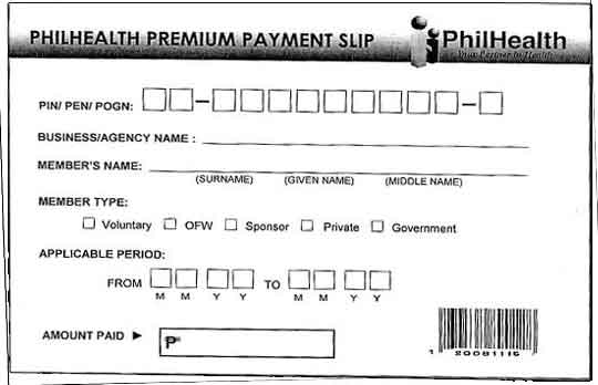 PhilHealth Premium Payment Slip
