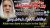 Istakhara center rohani ilaj Pakistan Famous > Astrologer, PEER SYED HUSNAIN SHAH,Contact No :+923086410523