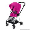 Cybex Mios 2 Complete Stroller