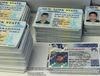 legitdocs882@gmail.com online application for a UK passport Watsap+13149048358