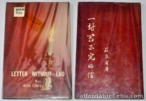 1st picture of 1965 Philippines LETTER WITHOUT END Book By Rita Ching Tan For Sale in Cebu, Philippines