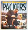 Sports Illustrated PACKERS Green Gold and Glory HARDCOVER BIG COFFEE TABLE BOOK