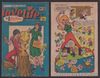 1982 Philippines LOVELIFE KOMIKS MAGASIN Pay Toll...Pay Love COMICS #361