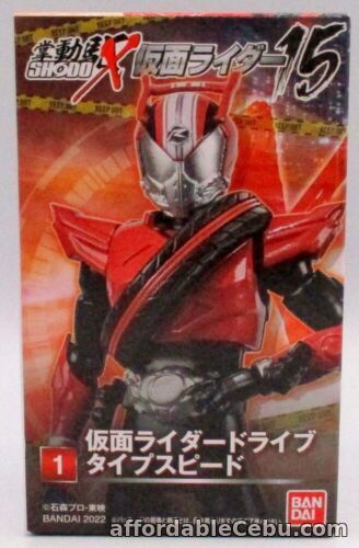 1st picture of Bandai SHODO-X 15 Kamen Rider Drive Type Speed 1 For Sale in Cebu, Philippines