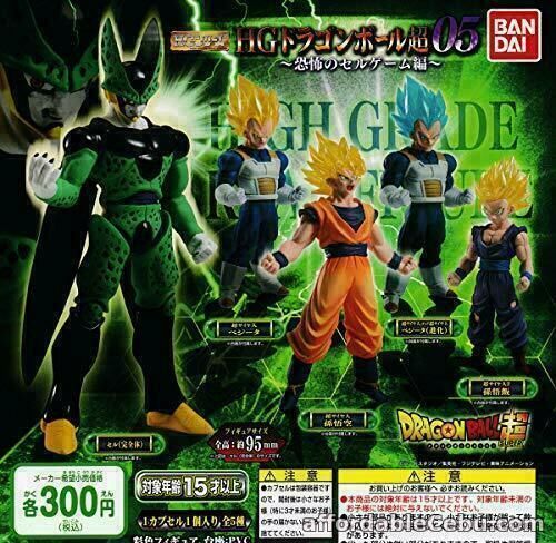 1st picture of Bandai Dragon ball Super HG High Grade 5 Real Figure 05 Set of 5 For Sale in Cebu, Philippines