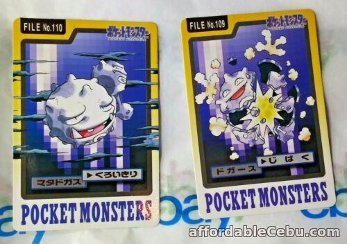 1st picture of Vintage Japanese 90s Glossy Koffing Weezing Pokemon Carddass Bandai TCG Card Lot For Sale in Cebu, Philippines