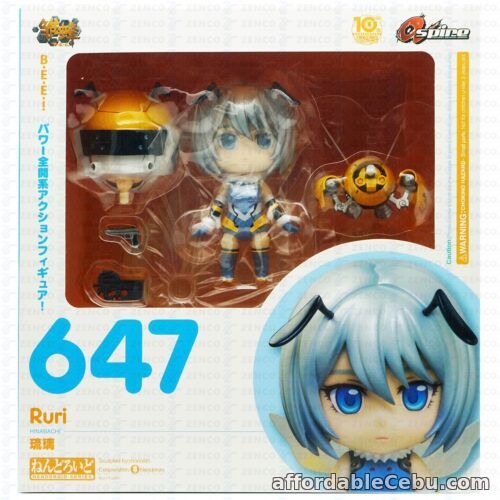 1st picture of NENDOROID 647 RURI ASPIRE NENDOROID  A-23254  4589550980032 FREE SHIPPING For Sale in Cebu, Philippines